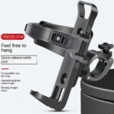 קבוק מים לכידון אופניים – צבע שחור